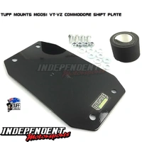 Tuff Mounts Shifter Plate – VT–VZ Commodore (MG051)